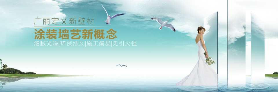 圖片[聯(lián)系廣麗]